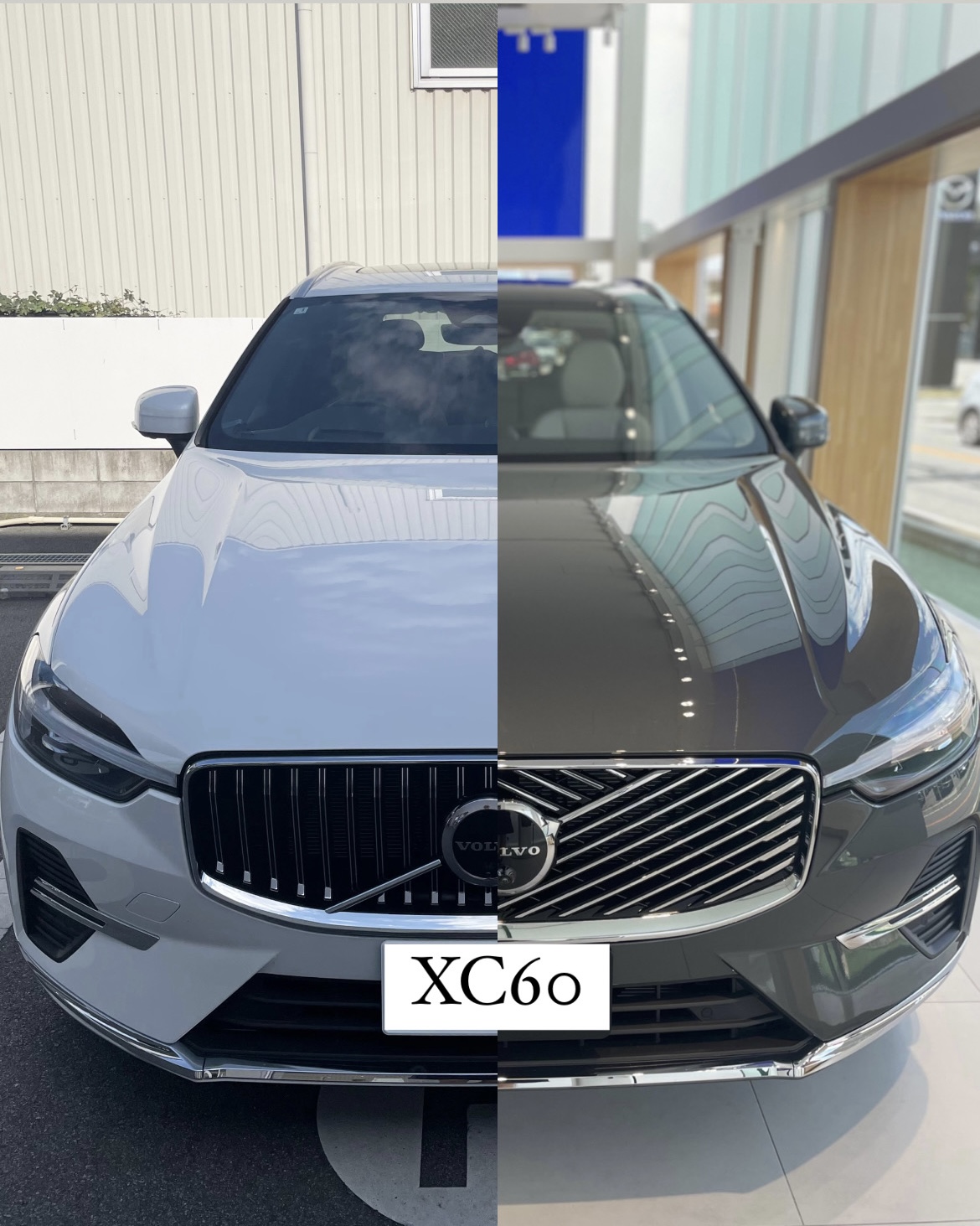 NewXC60・旧モデルの比較 | ボルボ・カー 甲府